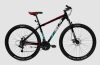 Bicicleta R29 SLP 10 Pro Disc Mec - comprar online