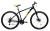 Bicicleta SLP 5 PRO R29 MTB Shimano 24v con Frenos a Disco - comprar online