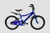 Bicicleta R20 Peretti Cross Bmx Varon en internet