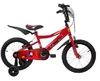 Bicicleta Peretti Bmx Rodado 16 Niño Con Estabilizadores