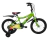Bicicleta Peretti Cross R16 con Estabilizadores y Porta Número en internet