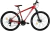 Bicicleta Nordic X 2.0 MTB Rodado 29 | Cuadro Aluminio | 21 Velocidades | Frenos a Disco - comprar online