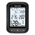 Computadora GPS Shanren Miles BC40 (ant+, potencia estimada, sincroniz luz, etc)