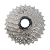 Piñon Cassette Shimano Ultrega CS-R8000 11-25 - 11 Vel