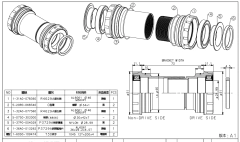 Caja FIRST DUB (SRAM) PF28.99 46 x 73 x 28.99mm con rulemanes - comprar online