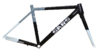 Cuadro De Ruta Sars Capped 2023 700c herradura - comprar online