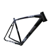 Cuadro Sars gravel Rythm disc 700c aluminio con horquilla alum - tienda online