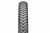Cubierta Maxxis Ikon 29x2.20 sin alambre Negra