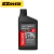 Aceite Mineral Sintetico EZMTB MolicSyn 6 x 150 ml - comprar online