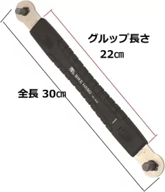 LLAVE ALLEN BIKE HAND con mango antideslizante especial taller medidas 5/6/8/10 mm en internet