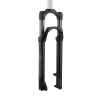 Horquilla RockShox Judy Silver 29" Solo Air 15x110 Bloqueo Remoto Tubo Recto - BICPER Banda