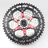 Piñon Cassette WKNS 12 Vel 11-50 liviano Shimano Compatible en internet