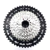 Piñon Cassette WKNS 12 Vel 11-50 liviano Shimano Compatible - comprar online