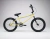 Bicicleta BMX Glint Filmore Freestyle Rodado 20 - BICPER Banda