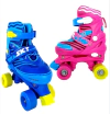 Patines Infantiles 4 Ruedas Extensibles XS-S con Rulemanes y Ajuste Seguro en internet