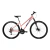 Bicicleta R29 SLP 5 PRO Lady Woman Disc Mec 21 Velocidades - comprar online