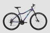 Bicicleta R29 - SLP 5 PRO Lady / Woman Disc Mec 21 Vel - comprar online