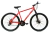Imagen de Bicicleta AndEs Mtb Rod 29er Disc Mec 21 Vel