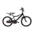 Bicicleta Infantil R20 Peretti Cross BMX Varón Freno V-Brake
