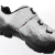 ZAPATILLAS CICLISMO Gaerne G.LAMPO Gravel / MTB - comprar online