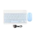 MINI KIT TECLADO + MOUSE INALAMBRICO TIME CELESTE - comprar online