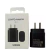 CABEZAL 25W SAMSUNG ORIGINAL