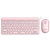 TECLADO + MOUSE INALAMBRICO NETMAK ROSA - comprar online
