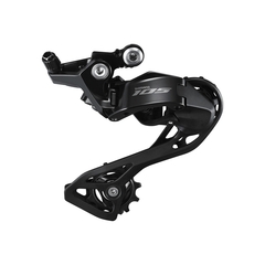 Grupo Completo Shimano 105 Ruta R7100 - tienda online