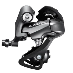 Cambio Shimano Claris RD- R2000 SS - 8v - comprar online