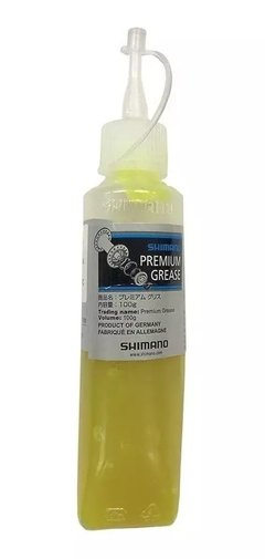 Grasa Shimano Premium para mazas - 100g en internet
