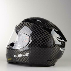 CASCO LS2 F323 ARROW C EVO CARBON GLOSS BLACK en internet