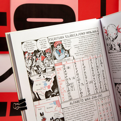 Está escrito - Libros del Zorro Rojo