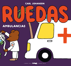 Ruedas. Ambulancias - comprar online