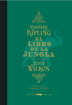El libro de la jungla