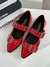 zapatos madness rojo en internet