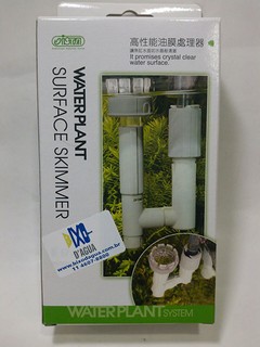 Surface Skimmer para canister e filtros - Ista I-522