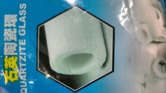 Cerâmica Mídia Biológica Quartzite Glass 6lts - Ista - comprar online