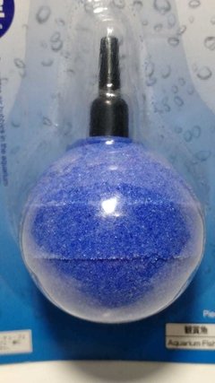 Pedra porosa aeradora Aquário 4cm Diâmetro - 4/6mm - comprar online