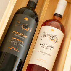 Caja madera con 2 vinos - comprar online
