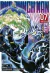 ONE PUNCH MAN 07