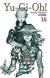 YU GI OH 16