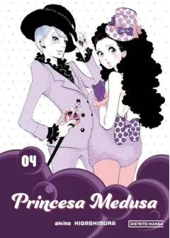 LA PRINCESA MEDUSA 04 - comprar online