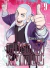 GOLDEN KAMUY 09