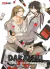 DAKAICHI 08