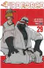 FIRE FORCE 29