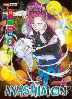 AYASHIMON PACK TOMOS 01 AL 03 - COMPLETO en internet