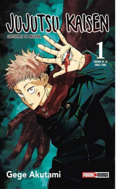JUJUTSU KAISEN 01 - comprar online
