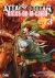 ATTACK ON TITAN: ANTES DE LA CAIDA 03