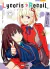 LYCORIS RECOIL 01 ANTOLOGY REACT