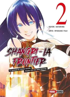 SHANGRI LA FRONTIER 02